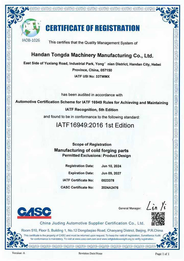 Certificate of Registration